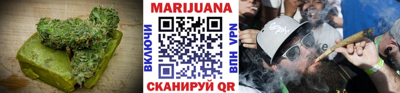 купить наркоту  Дмитровск  Печенье с ТГК конопля 