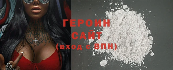 кокс Гусев