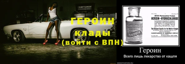 кокс Гусев