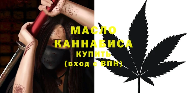 Альфа ПВП Гусь-Хрустальный