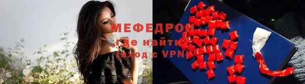 кокс Гусев