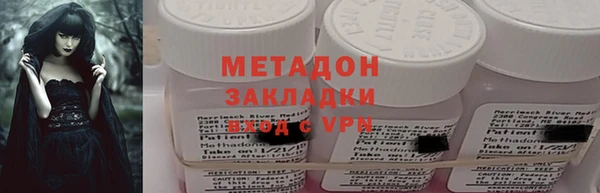кокс Гусев