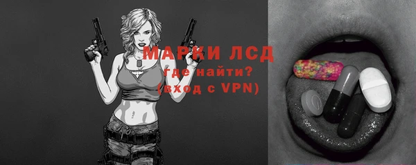 a pvp Яровое