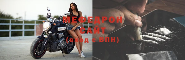 кокс Гусев
