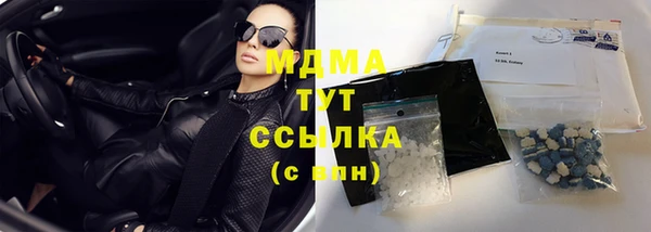кокс Гусев
