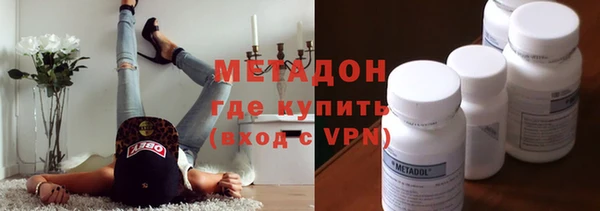 Альфа ПВП Гусь-Хрустальный