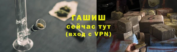 Альфа ПВП Гусь-Хрустальный