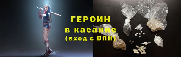 кокс Гусев