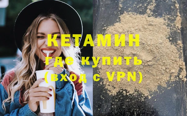 кокс Гусев