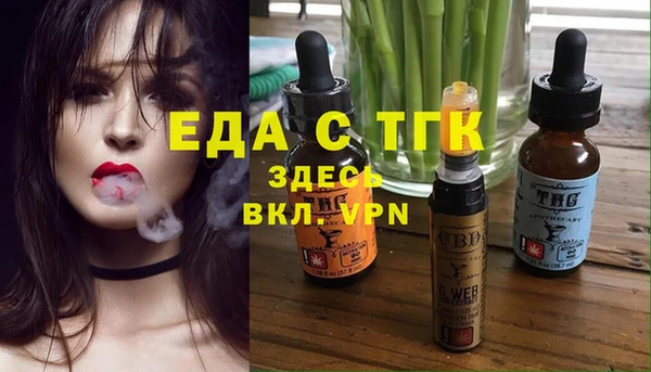 прущие крисы Порхов