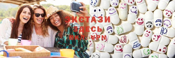 Альфа ПВП Гусь-Хрустальный