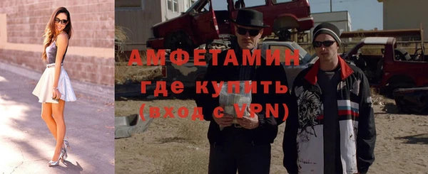 кокс Гусев