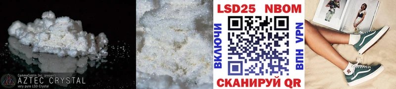 ЛСД экстази ecstasy  Дмитровск 