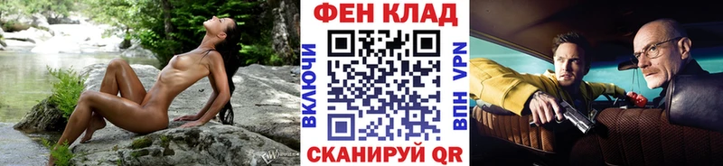 hydra как войти Дмитровск Метамфетамин пудра продажа наркотиков